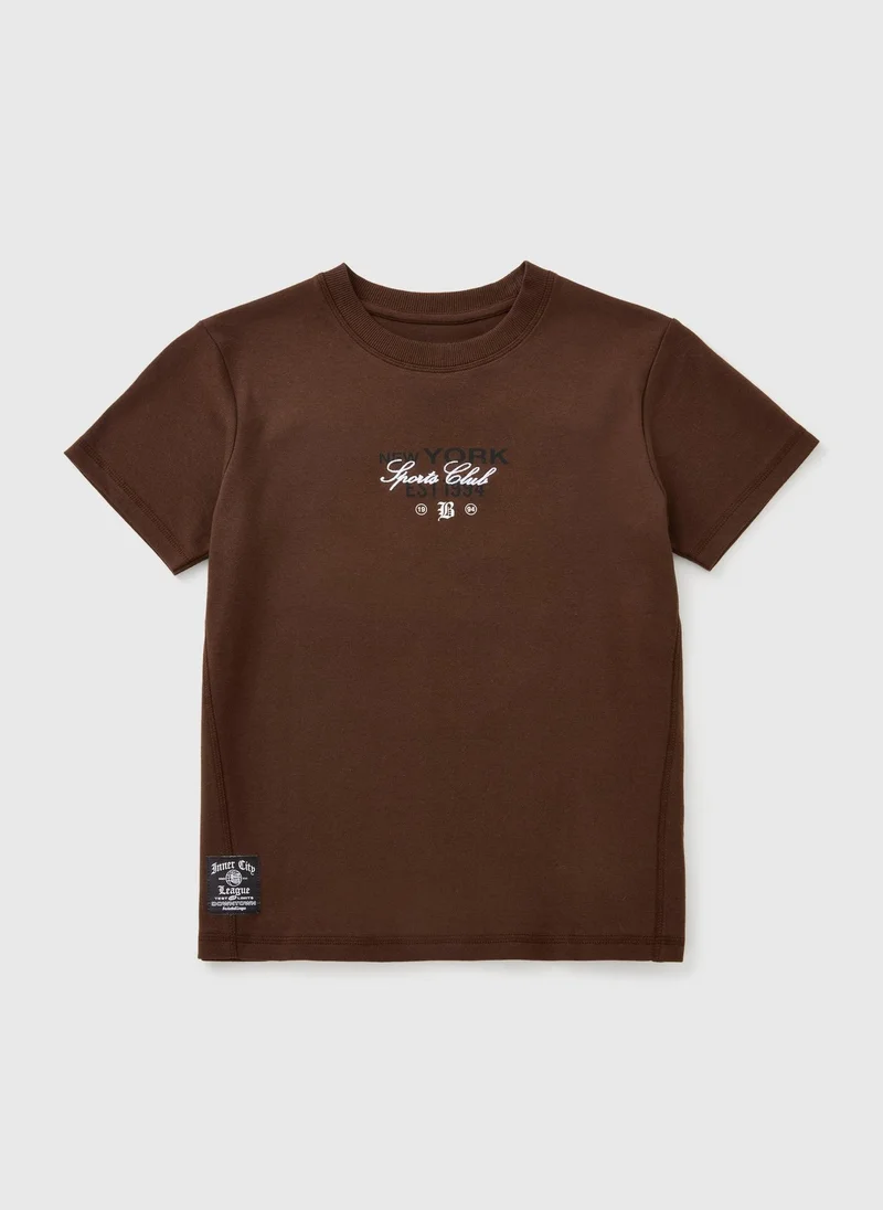 ماتلان Boys Brown Baller Crew T-Shirt